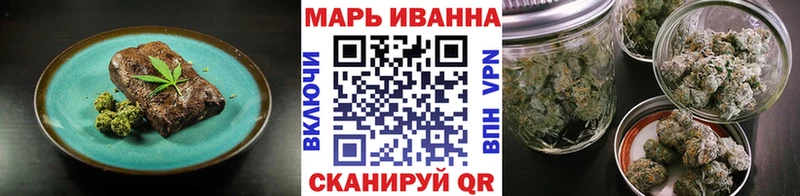 мега зеркало  Горячеводский  Печенье с ТГК марихуана  закладки 