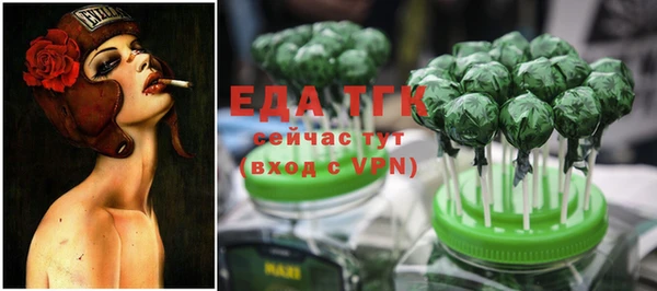 не бодяженный Абдулино