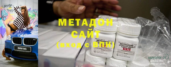 ешки Абаза