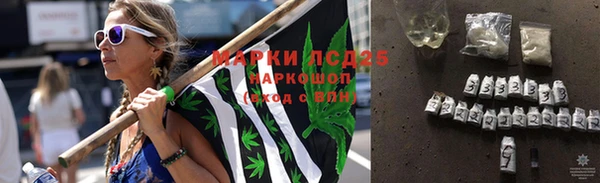 не бодяженный Абдулино