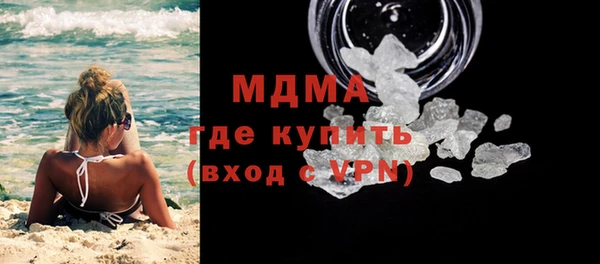 ешки Абаза