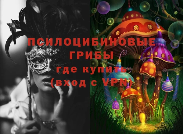 каннабис Абинск