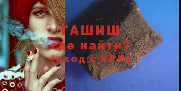 не бодяженный Абдулино