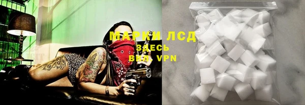не бодяженный Абдулино