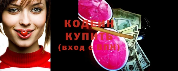 ешки Абаза