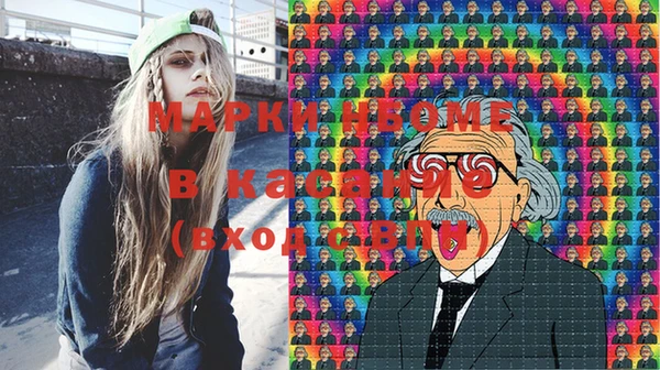 ешки Абаза
