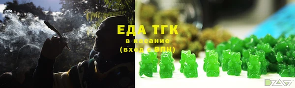 ешки Абаза