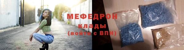 не бодяженный Абдулино