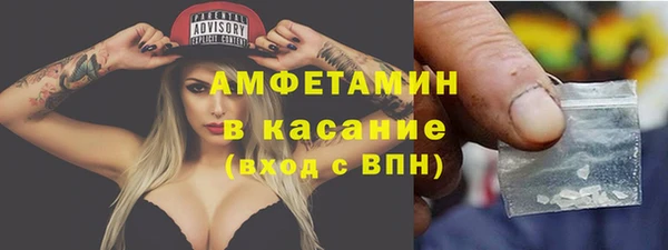 ешки Абаза