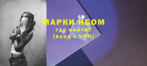 ешки Абаза