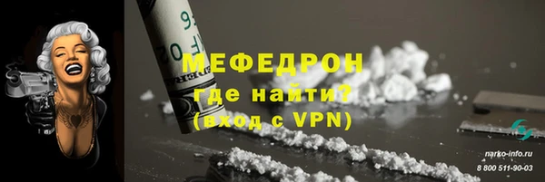 не бодяженный Абдулино