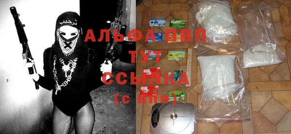 не бодяженный Абдулино