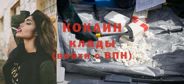 ешки Абаза