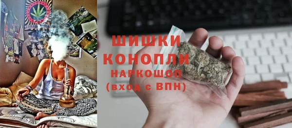 ешки Абаза