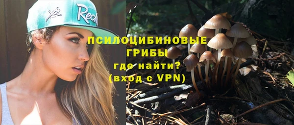 каннабис Абинск