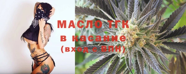 не бодяженный Абдулино