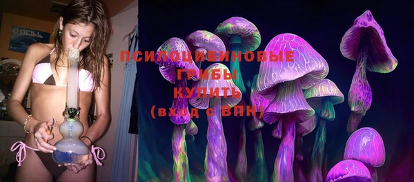 каннабис Абинск