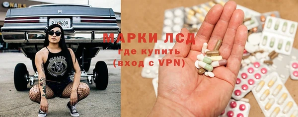 ешки Абаза