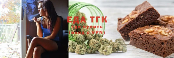 ешки Абаза